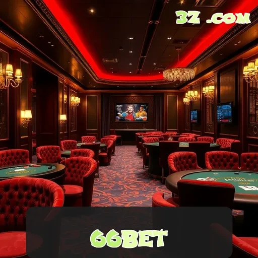 66bet: Aventura Online e Login Seguro em um Só Lugar