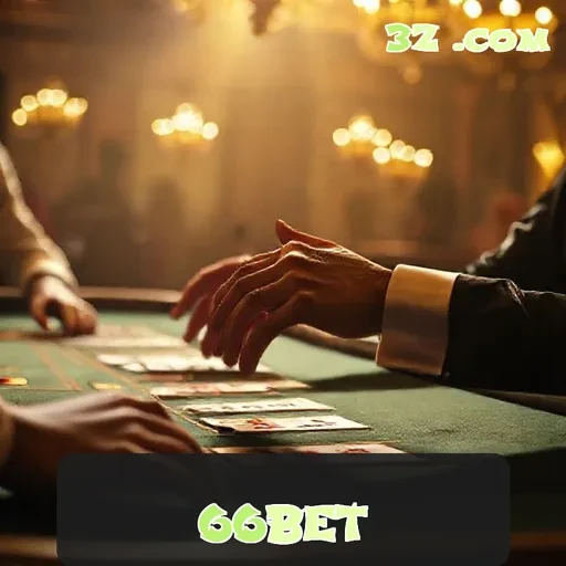 Benefícios Exclusivos do VIP no Site 66bet Revelados